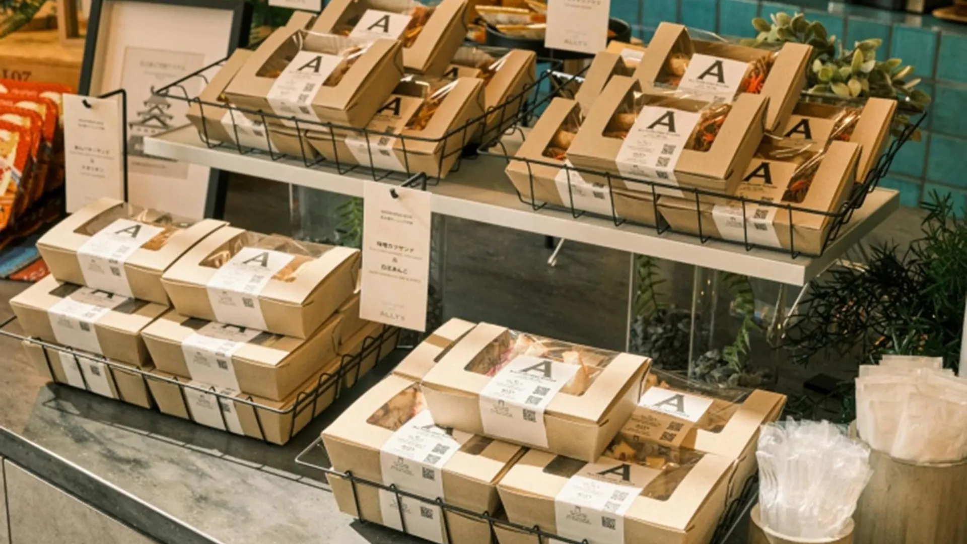 Prince Smart Inn Nagoya Sakae Ξενοδοχείο