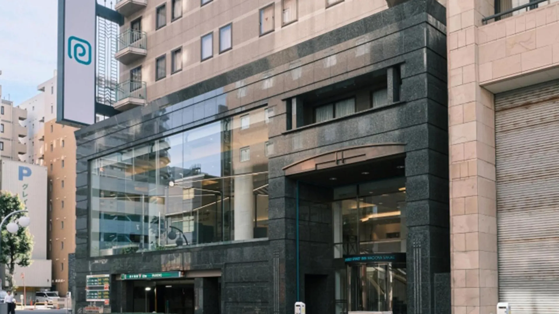 Hotel Prince Smart Inn Nagoya Sakae